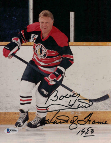 Bobby Hull Autographed/Signed Chicago Blackhawks 8x10 Photo HOF BAS 22983