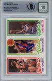 Maurice Cheeks Autographed 1980 Topps #171 Grade 10 Trading Card Beckett 43936