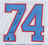 Bruce Matthews Signed Houston Oilers Stat Home Jersey Inscribed HOF 07 (Beckett)