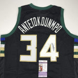 Autographed/Signed GIANNIS ANTETOKOUNMPO Milwaukee Black Jersey JSA COA Auto