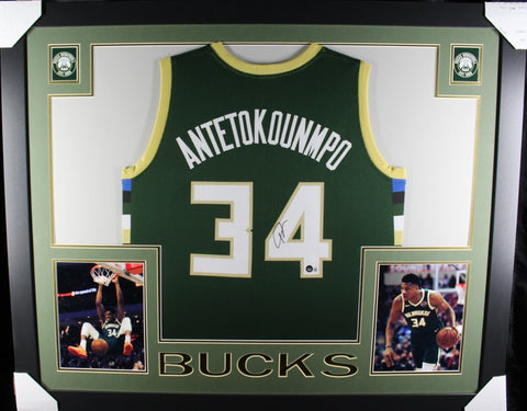 GIANNIS ANTETOKOUNMPO (Bucks green SKYLINE) Autographed Framed Jersey Beckett