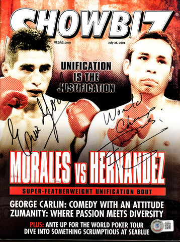 Erik Morales & Carlos Hernandez Autographed Showbiz Magazine Beckett #BH29274