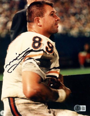 Mike Ditka Autographed/Signed Chicago Bears 8x10 Photo Beckett 45626