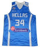 GIANNIS ANTETOKOUNMPO SIGNED NATIONAL TEAM GREECE HELLAS GREEK FREAK JERSEY JSA