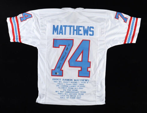 Bruce Matthews Signed Houston Oilers Stat Home Jersey Inscribed HOF 07 (Beckett)