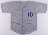 Dave Kingman Signed Chicago Cubs Road Gray Jersey Inscribed "442 HR" (JSA)