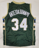 GIANNIS ANTETOKOUNMPO SIGNED PRO STYLE XL "GREEK FREAK" CUSTOM JERSEY JSA HOLO