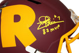 Joe Theismann Autographed Washington Redskins AMP Helmet NFL MVP JSA 28059