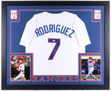 Ivan Rodriguez Signed Rangers 35" x 43" Custom Framed Jersey (JSA) 14x All Star