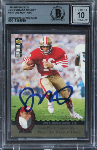 49ers Joe Montana Signed 1995 Upper Deck Trilogy #MT7 Card Auto 10! BAS Slabbed