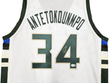 BUCKS GIANNIS ANTETOKOUNMPO AUTOGRAPHED WHITE JERSEY BECKETT WITNESS 224707