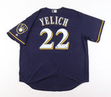 Christian Yelich Signed Milwaukee Brewers Majestic MLB Jersey (Steiner & MLB)