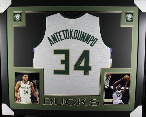 GIANNIS ANTETOKOUNMPO (Bucks white SKYLINE) Autographed Framed Jersey Beckett