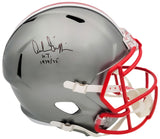 ARCHIE GRIFFIN AUTOGRAPHED OHIO STATE FLASH FULL SIZE HELMET BECKETT 203459