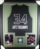 GIANNIS ANTETOKOUNMPO (Bucks black TOWER) Signed Autographed Framed Jersey JSA