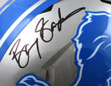 Barry Sanders Signed Detroit Lions F/S Speed Authentic Helmet-Beckett W Hologram