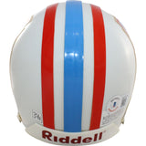 Earl Campbell Signed Houston Oilers VSR4 Replica Mini Helmet HOF BAS 44206