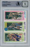 Maurice Cheeks Autographed 1980 Topps #154 Trading Card Beckett 43946