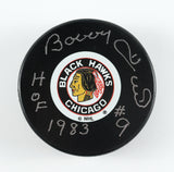 Bobby Hull Signed Blackhawks Logo Hockey Puck Inscribed "HOF 1983" (Beckett COA)