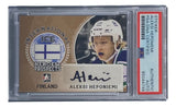 Aleksi Hemponiemi Signed 2017 Leaf #II-AH1 Hockey Card PSA/DNA