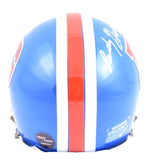 Randy Gradishar Autographed Denver Broncos 75-96 Mini Helmet- Prova *Silver