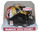 Rakim Jarrett Autographed Maryland Terrapins Pride Mini Helmet Beckett 37321