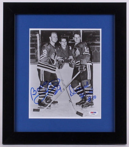 Bobby Hull & Dennis Hull Signed 13x15 Chicago Blackhawks Framed Photo (PSA COA)