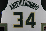 GIANNIS ANTETOKOUNMPO (Bucks white SKYLINE) Autographed Framed Jersey Beckett