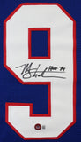 Michael Strahan "HOF 14" Authentic Signed Blue Pro Style Jersey BAS Witnessed