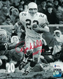 Roger Wehrli Autographed/Signed Arizona Cardinals 8x10 Photo HOF BAS 25619 PF