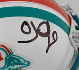 O.J. McDuffie Signed Miami Dolphin Mini Helmet (JSA COA) NFL Receptions Ldr 1998