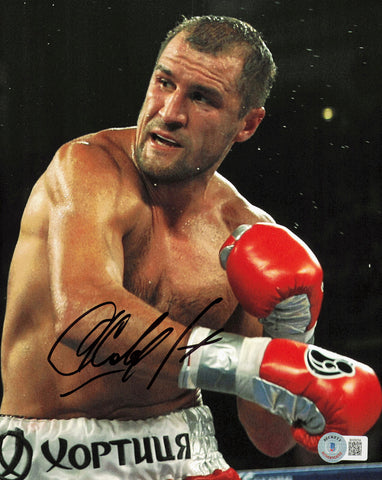 Sergey Kovalev Autographed Signed 8x10 Photo Beckett BAS QR #BH29234