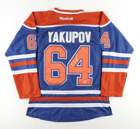 Nail Yakupov Signed Edmonton Oilers Reebok NHL Style Jersey (Beckett COA)