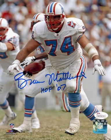 Bruce Matthews Autographed Houston Oilers 8x10 Photo HOF JSA 48515