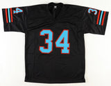 Earl Campbell Signed Houston Oilers Throwback Jersey (JSA) 1979 NFL MVP / HOF RB