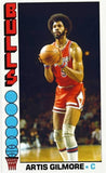 Artis Gilmore Signed Chicago Bulls Jersey Inscribed "HOF 11" (Schwartz Sports)