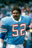 Robert Brazile Signed Houston Oilers Jersey Inscribed "HOF 18" (Schwartz COA)