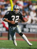 Marcus Allen Signed Oakland Raiders Jersey (JSA COA) SB XVIII MVP Running Back