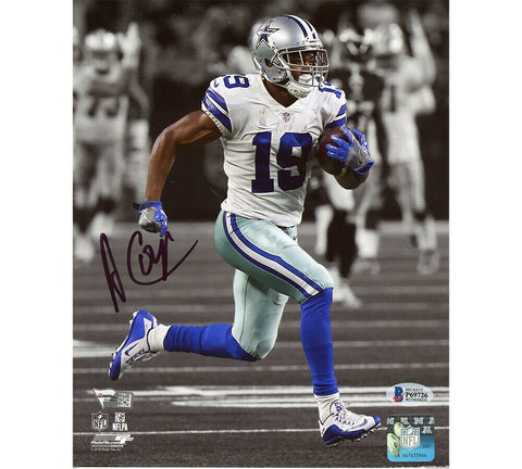 Amari Cooper Signed Dallas Cowboys Unframed 8x10 NFL Spotlight Photo