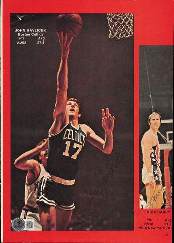 John Havlicek, Barry & Goodrich Autographed Magazine Page Photo Beckett AE08245