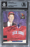 76ers Shawn Bradley Authentic Signed 1993 Ultra #139 Card BAS Slabbed