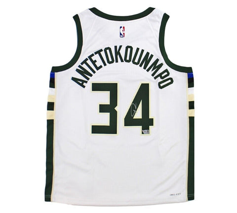 Giannis Antetokounmpo Signed Milwaukee Bucks Nike Swingman White NBA Jersey