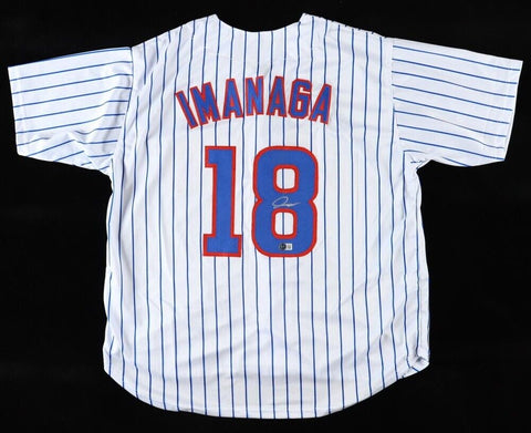 Shota Imanaga Signed Chicago Cubs Jersey (Beckett) Cubbies #1 Starting Pitcher