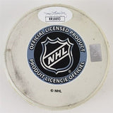 Bobby Hull "HOF 1983" Signed Chicago Blackhawks Easter Edition Logo Puck JSA COA