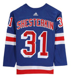 IGOR SHESTERKIN Autographed 2022 Vezina Rangers Authentic Blue Jersey FANATICS