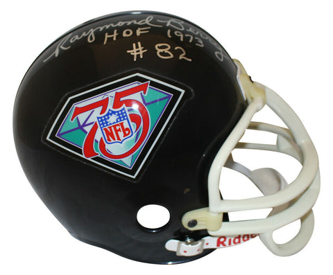 Gino Marchetti & Raymond Berry Signed 75th Anniversary Custom Helmet JSA 35282