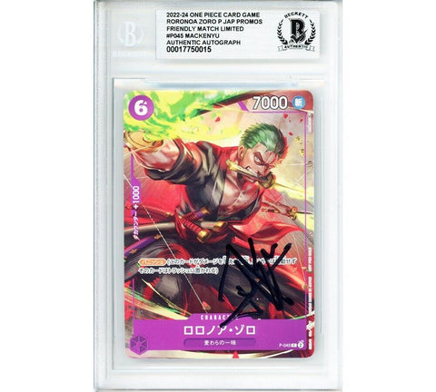 Mackenyu Signed One Piece Roronoa Zoro P-045 Straw Hat Crew-Black Ink Card