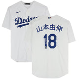 Yoshinobu Yamamoto Autographed In Kanji Dodgers White Nike Jersey Fanatics