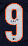 Robbie Gould Signed Chicago Bears Jersey (Beckett) Bears All Time Leading Scorer