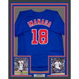 Framed Autographed/Signed Shota Imanaga 35x39 Chicago Blue Jersey Beckett COA